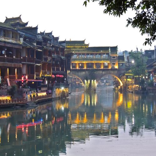 湖南鳳凰城 - 江郭志瑜