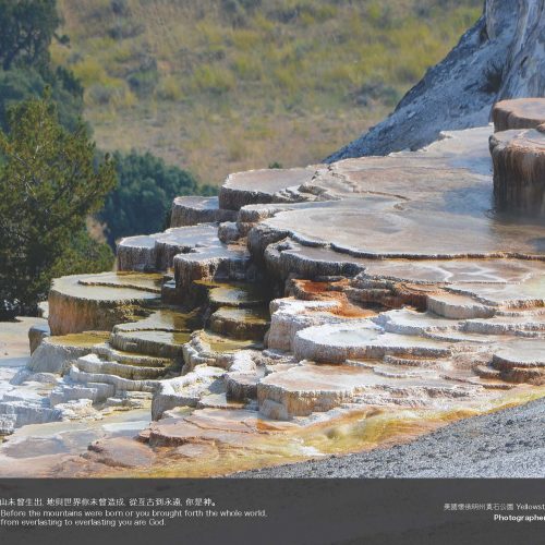 Yellowstone, Wyoming: Clement Le